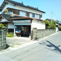 Sakio House