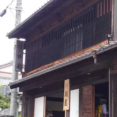 川坂屋