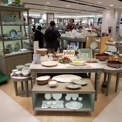 이도 본점