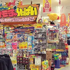 MEGAドン・キホーテ豊郷店