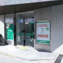 りそな銀行 横浜西口支店