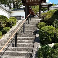 宝泉寺