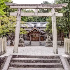 久米御縣神社