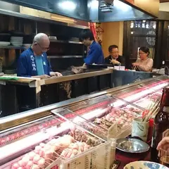 信長本家