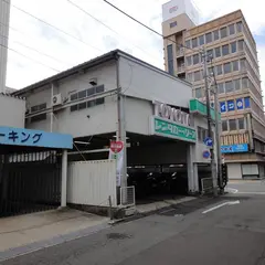 トヨタレンタカー 秋田駅前店