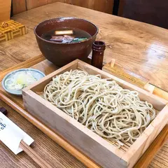 蕎麦 坐忘