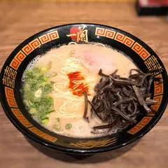 一蘭 相模原店