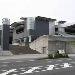 和歌山県立近代美術館