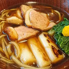 藍