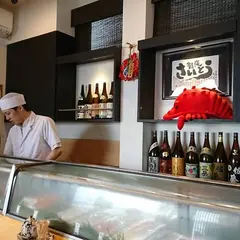 鮨庵さいとう みなと旬彩街店