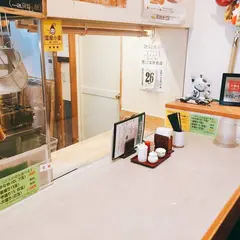 讃岐うどん てつ家