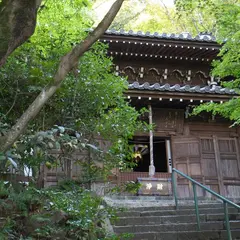 黄台山 長楽寺
