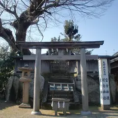 大神神社末社 富士神社・厳島神社