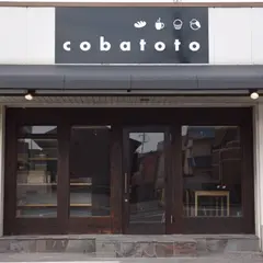 Cobatoto & cafe Furan
