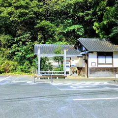 鴨川市営駐車場