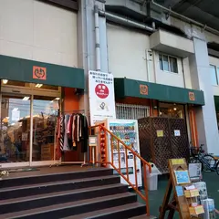 オレンジスリフティ－
