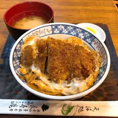 そば家 長寿庵