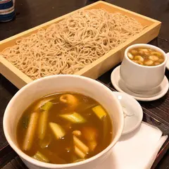 増田屋