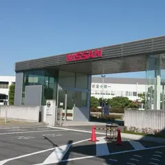 日産自動車(株) 追浜工場 ゲストホール