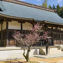 大村神社