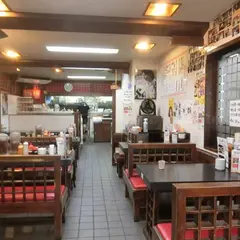 しばらくラーメン 祇園店