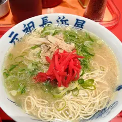 親不孝通りLABORATORY（元祖長浜屋公認）