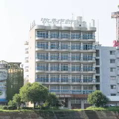 リバーサイドホテル松栄