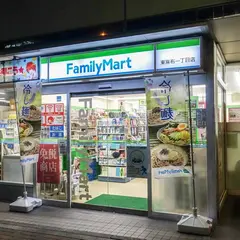 ファミリーマート東麻布一丁目店