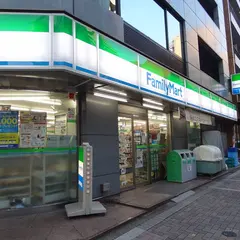 ファミリーマート 芝公園一丁目店