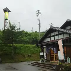 湯の平温泉