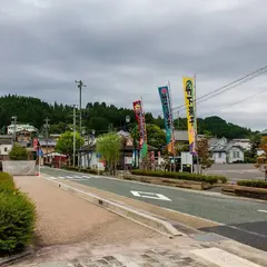 日本大正村無料駐車場