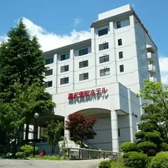 越後湯沢温泉 湯沢東映ホテル
