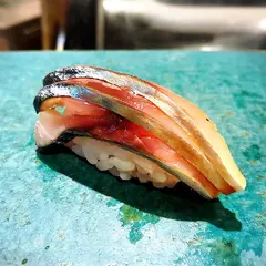 くら竹