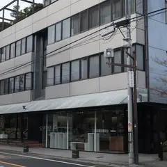 （株）印傳屋上原勇七 印傳博物館