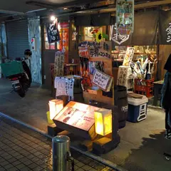 喜怒愛楽