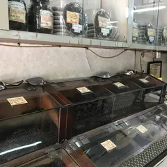 福建茶行 Fukien Tea Co