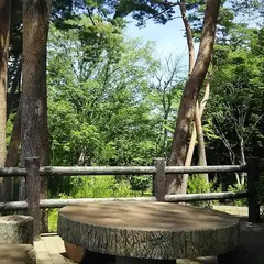 十三塚公園