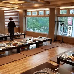 急行荘 (グプヘンジャン)