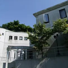 横浜丘の上美術館
