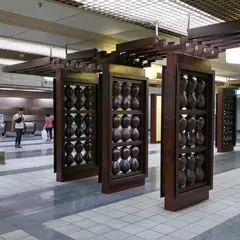 楽炸特区FUNNY FRIED ZONE