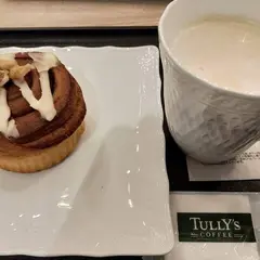 TULLY’S COFFEE &TEA グランフロント大阪南館店