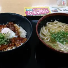 豊浜SA (上り)