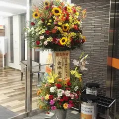西日本シティ銀行 春日支店