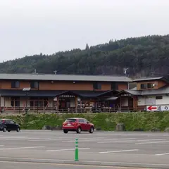 道の駅 七ヶ宿