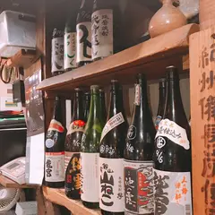 焼とんyaたゆたゆ 難波千日前店