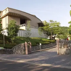 国際日本文化研究センター