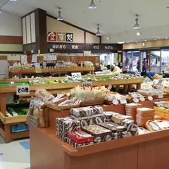 (株)ジェイエイてんどうフーズ サン・ピュア店
