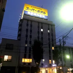 スーパーホテル東京・亀戸