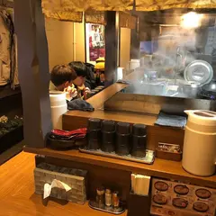倍煎舎
