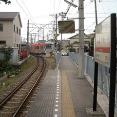 磯部駅
